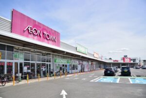 イオンタウン蕨まで571m
